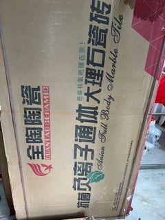 （分類：）位於 。 由 calvin278 提交（商品編號 1239299835，圖片 1）。簡介： 。