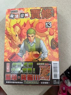 （分類：）位於 。 由 laison 提交（商品編號 1239289334，圖片 1）。簡介： 。