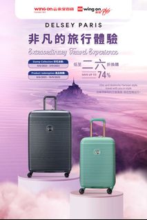 （分類：）位於 。 由 hker_happy_share 提交（商品編號 1239240651，圖片 1）。簡介： 。