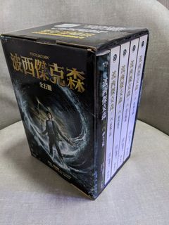 （分類：）位於 。 由 letsbuylahk 提交（商品編號 1239311531，圖片 1）。簡介： 。