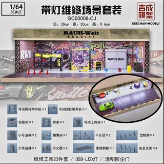 （分類：）位於 。 由 chung.hang 提交（商品編號 1239272711，圖片 1）。簡介： 。