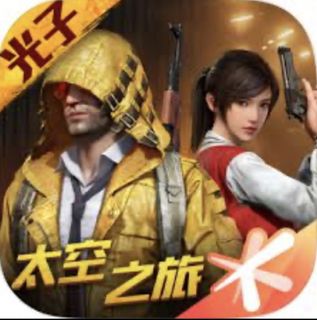 （分類：）位於 。 由 hy.131 提交（商品編號 1239188787，圖片 1）。簡介： 。