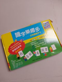 （分類：）位於 。 由 .l.r. 提交（商品編號 1239281713，圖片 1）。簡介： 。