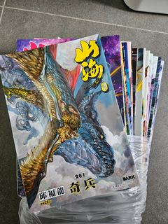 （分類：）位於 。 由 cl_cl_cl 提交（商品編號 1239187132，圖片 1）。簡介： 。