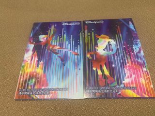 （分類：）位於 。 由 thanthancheung 提交（商品編號 1239245972，圖片 1）。簡介： 。