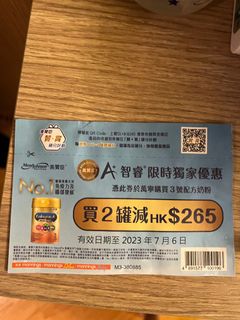 （分類：）位於 。 由 nyc29 提交（商品編號 1239197160，圖片 1）。簡介： 。