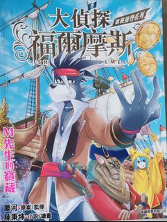 （分類：）位於 。 由 bj_cheung 提交（商品編號 1239228101，圖片 1）。簡介： 。
