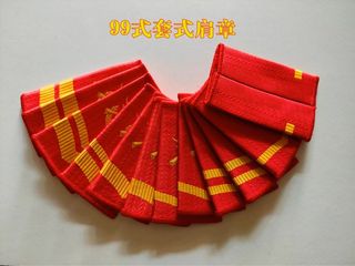 （分類：）位於 。 由 plapapshop 提交（商品編號 1239269919，圖片 1）。簡介： 。