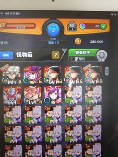 （分類：）位於 。 由 qwertyu0 提交（商品編號 1239182066，圖片 1）。簡介： 。
