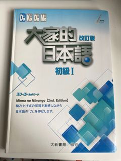 （分類：）位於 。 由 yeahyeah_ 提交（商品編號 1239216930，圖片 1）。簡介： 。
