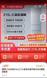 （分類：）位於 。 由 Myorick 提交（商品編號 1239272151，圖片 1）。簡介： 。