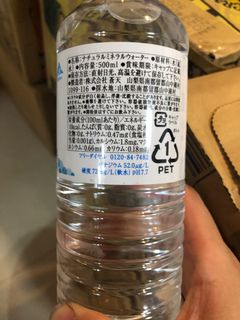 （分類：）位於 。 由 lom001 提交（商品編號 1239251071，圖片 1）。簡介： 。