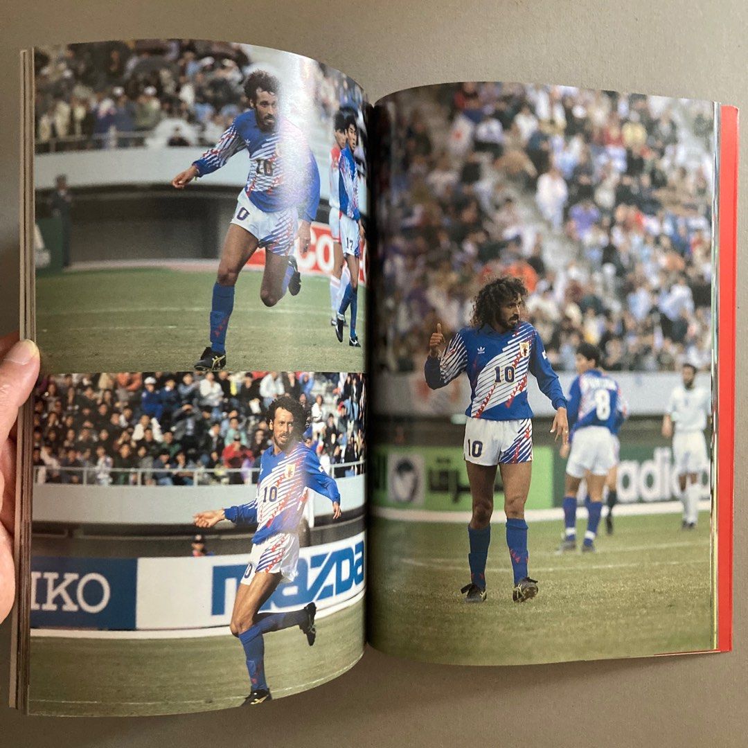 日本代表畫冊日本足球雜誌1993 亞洲盃J Eleven Japan National Team