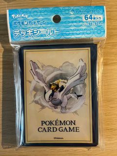 （分類：）位於 。 由 snake. 提交（商品編號 1239201708，圖片 1）。簡介： 。