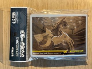 （分類：）位於 。 由 snake. 提交（商品編號 1239200932，圖片 1）。簡介： 。