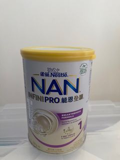 （分類：）位於 。 由 kathykathyman 提交（商品編號 1239158388，圖片 1）。簡介： 。