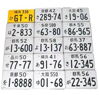 （分類：）位於 。 由 piglet721 提交（商品編號 1239229834，圖片 1）。簡介： 。