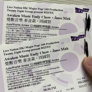 （分類：）位於 。 由 kobekobe123 提交（商品編號 1239176583，圖片 1）。簡介： 。
