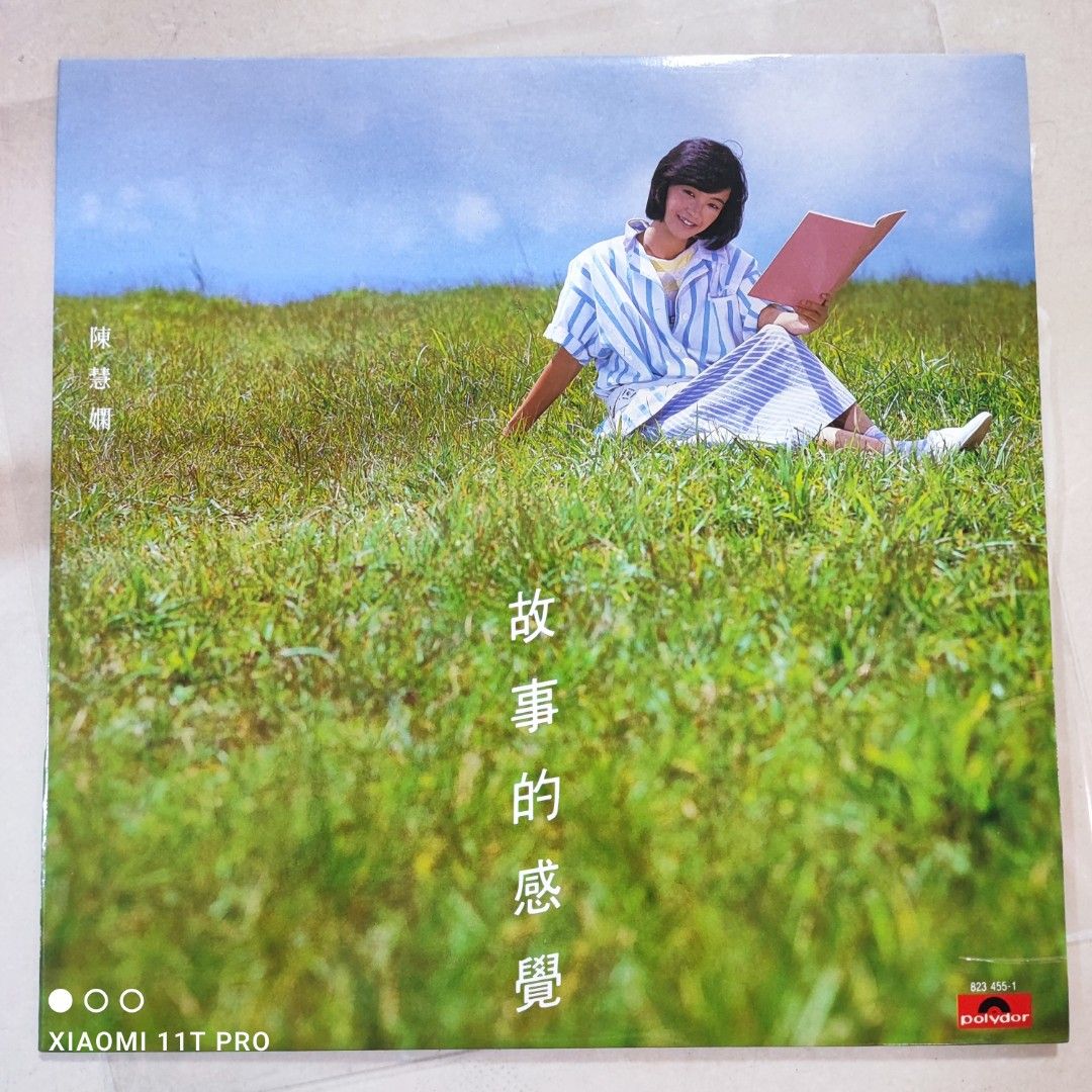 Chan 陳慧嫻 - プリシラ・チャン Priscilla Carousell 陳慧嫻故事的