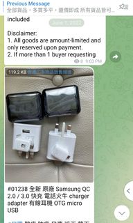 （分類：）位於 。 由 hkcertifiedshop 提交（商品編號 1239168235，圖片 1）。簡介： 。