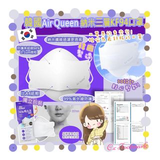 （分類：）位於 。 由 cc_footmark 提交（商品編號 1239305767，圖片 1）。簡介： 。