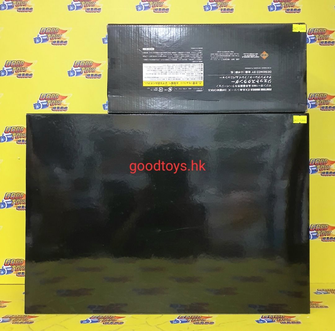 ジェットスクランダー アイアンブレード/フレイムパニッシャー