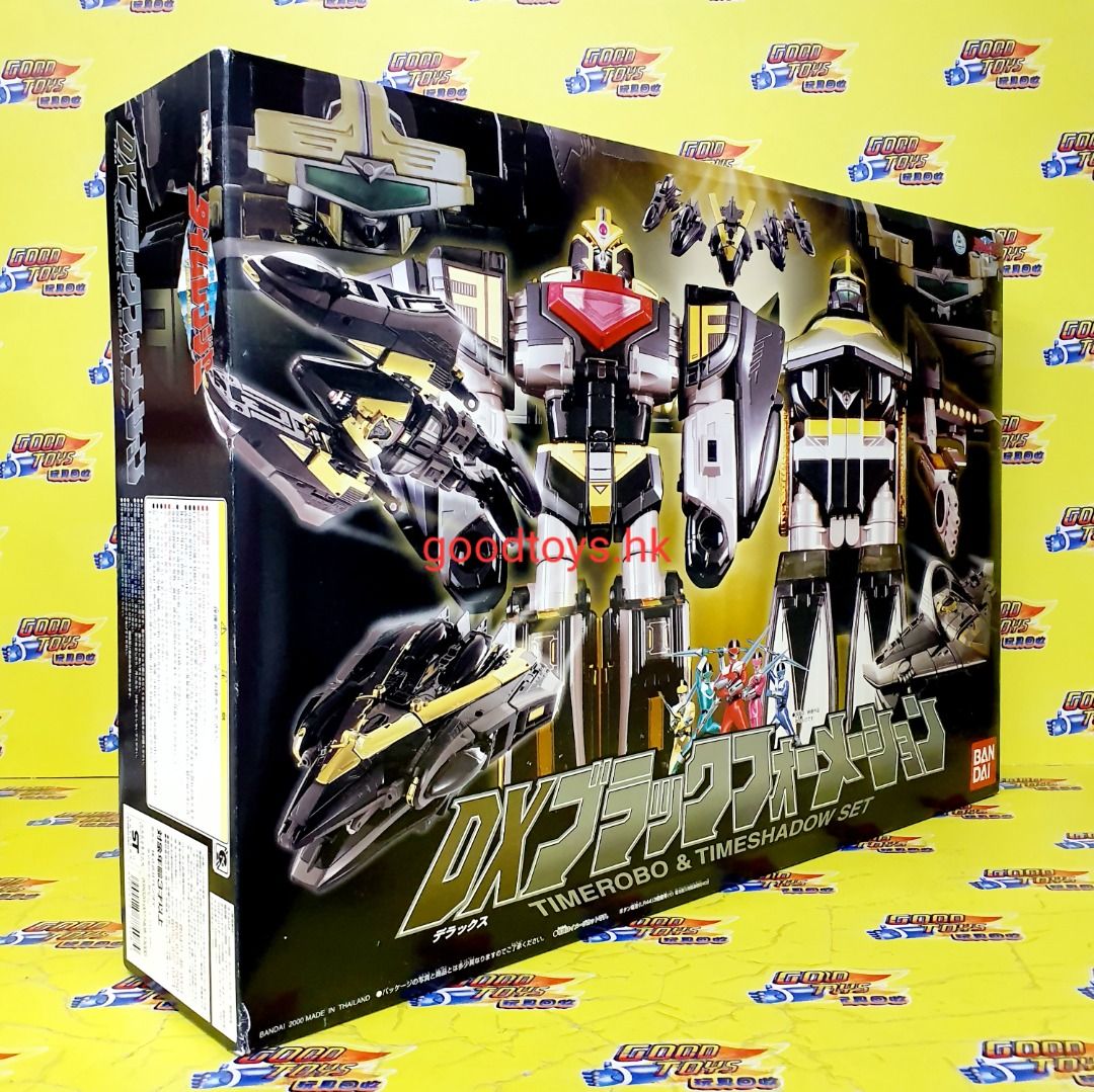 內全新BANDAI 未來戰隊黑色特別版DX TIMEROBO & TIMESHADOW SET, 興趣及遊戲, 玩具& 遊戲類- Carousell
