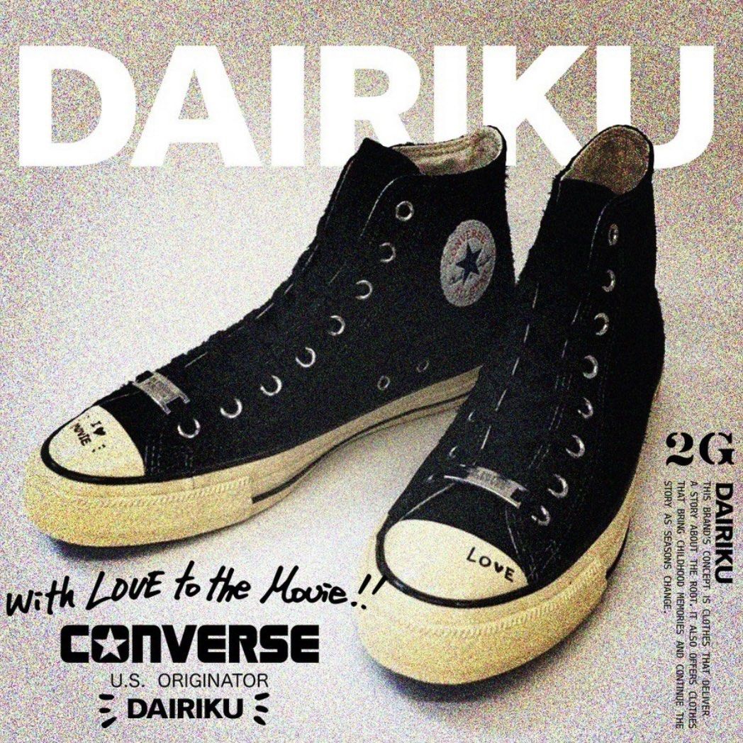 日本🇯🇵代訂】 CONVERSE X DAIRIKU ALL STAR US HI, 男裝, 鞋, 波鞋