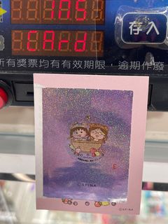 （分類：）位於 。 由 mong524 提交（商品編號 1239271306，圖片 1）。簡介： 。