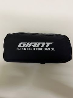 全新 GIANT 捷安特 26吋-29吋 公路車簡易式攜車袋