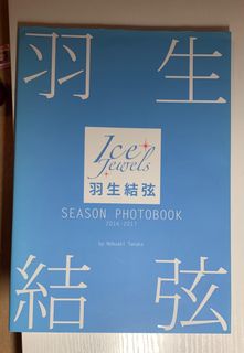 （分類：）位於 。 由 harukaaaaaa 提交（商品編號 1239294634，圖片 1）。簡介： 。