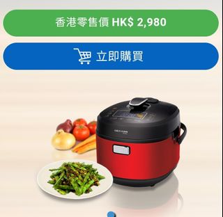 （分類：）位於 。 由 cat0000 提交（商品編號 1239161251，圖片 1）。簡介： 。