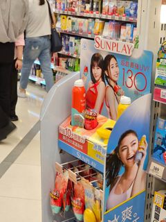 （分類：）位於 。 由 lokwang_ 提交（商品編號 1239211963，圖片 1）。簡介： 。