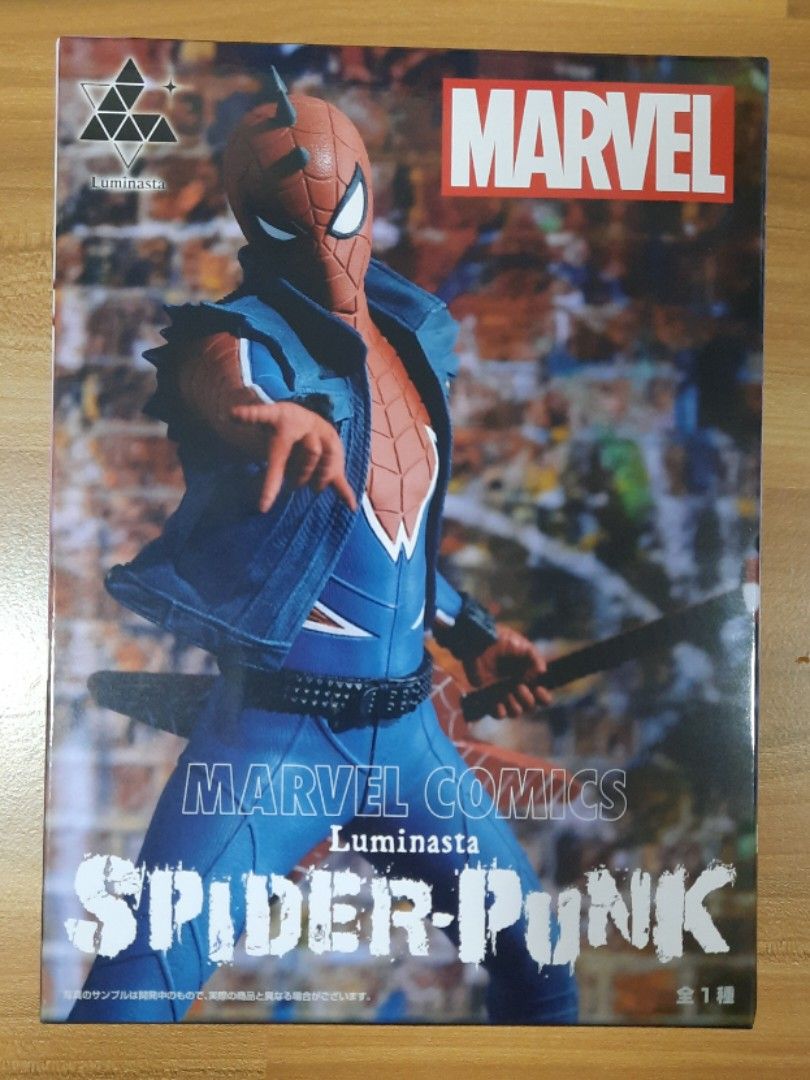 再入荷！ The Comics Luminasta MARVEL Spider-Verse SEGA COMICS 