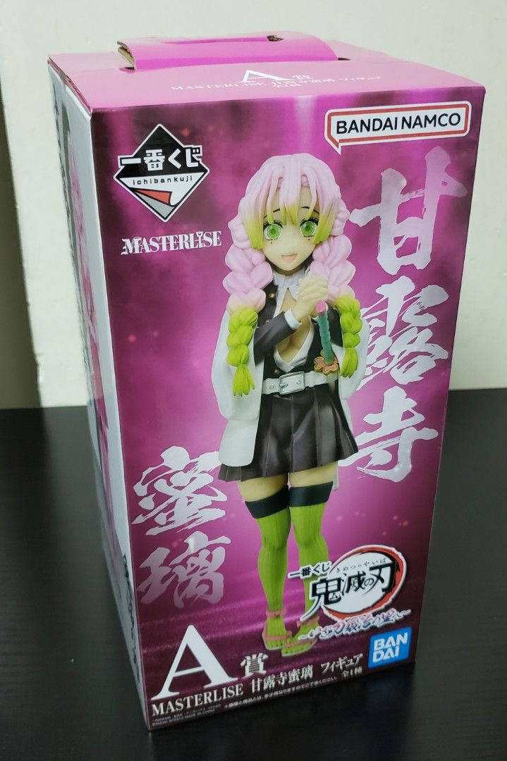 BANDAI NAMCO MASTERLISE 甘露寺蜜璃 A賞 FIG]A賞 MASTERLISE 甘露寺蜜璃(かんろじみつり) 一番くじ 鬼滅
