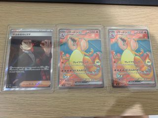 （分類：）位於 。 由 summmmw 提交（商品編號 1239214517，圖片 1）。簡介： 。