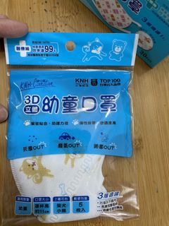 （分類：）位於 。 由 tc_hyc 提交（商品編號 1239156912，圖片 1）。簡介： 。