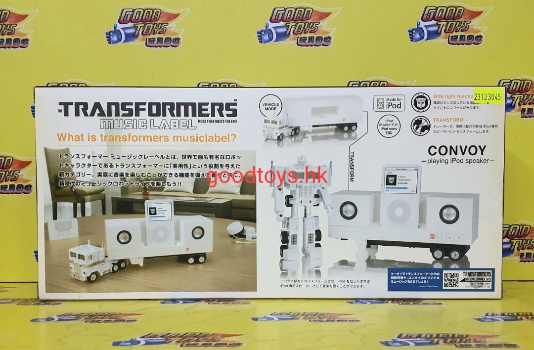 全新未開封TAKARA TOMY 變形金剛柯柏文TRANSFORMERS MUSIC LABEL