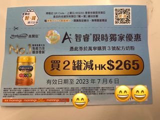 （分類：）位於 。 由 kaka121 提交（商品編號 1239144816，圖片 1）。簡介： 。