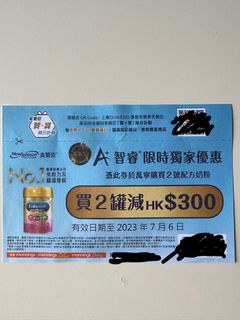 （分類：）位於 。 由 ruthhk 提交（商品編號 1239142724，圖片 1）。簡介： 。