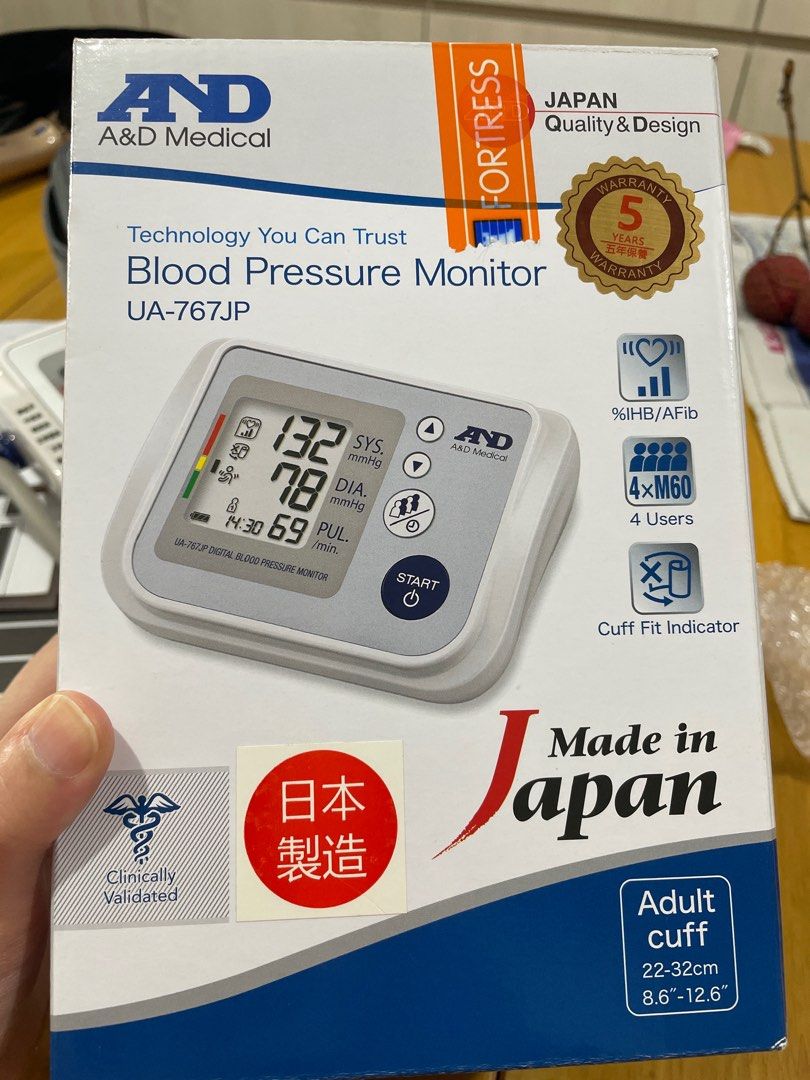 A&D Official 】 A&D Medical UA767JP Blood Pressure Monitor instruction  manual 