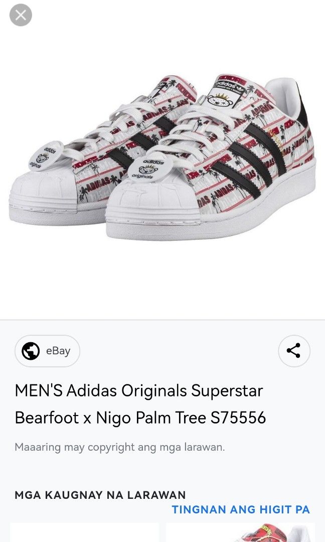 Adidas Originals Superstar Bearfoot x Nigo Shoes 'Palm Tree' S75556 - KICKS  CREW