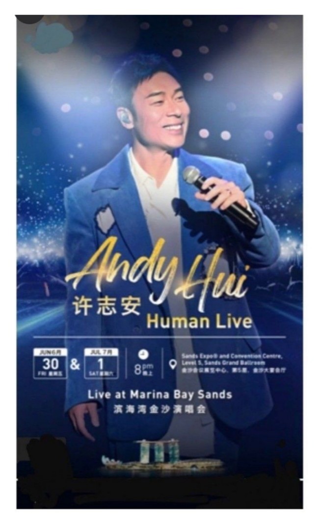 Andy Hui Human LiveConcert, Tickets & Vouchers, Event Tickets on