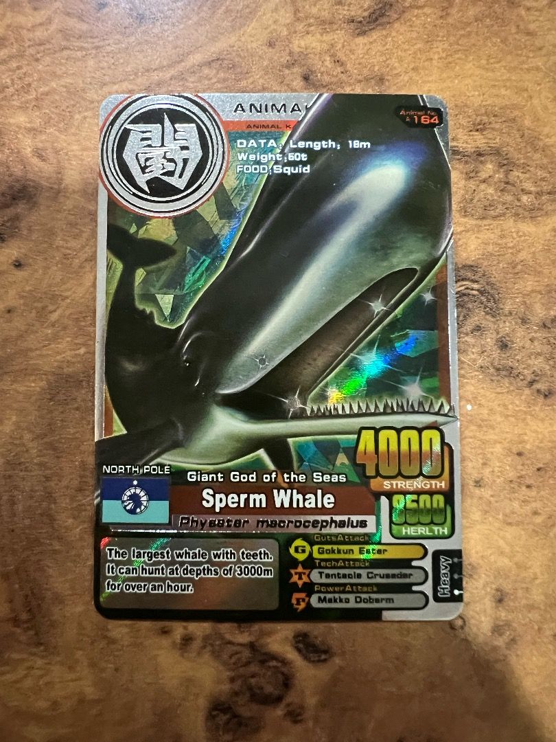 Animal Kaiser Original Ultra Rare Card, Video Gaming, Gaming Accessories,  Game Gift Cards & Accounts on Carousell