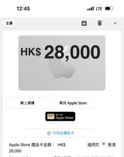 （分類：）位於 。 由 kittykwai 提交（商品編號 1239147941，圖片 1）。簡介： 。