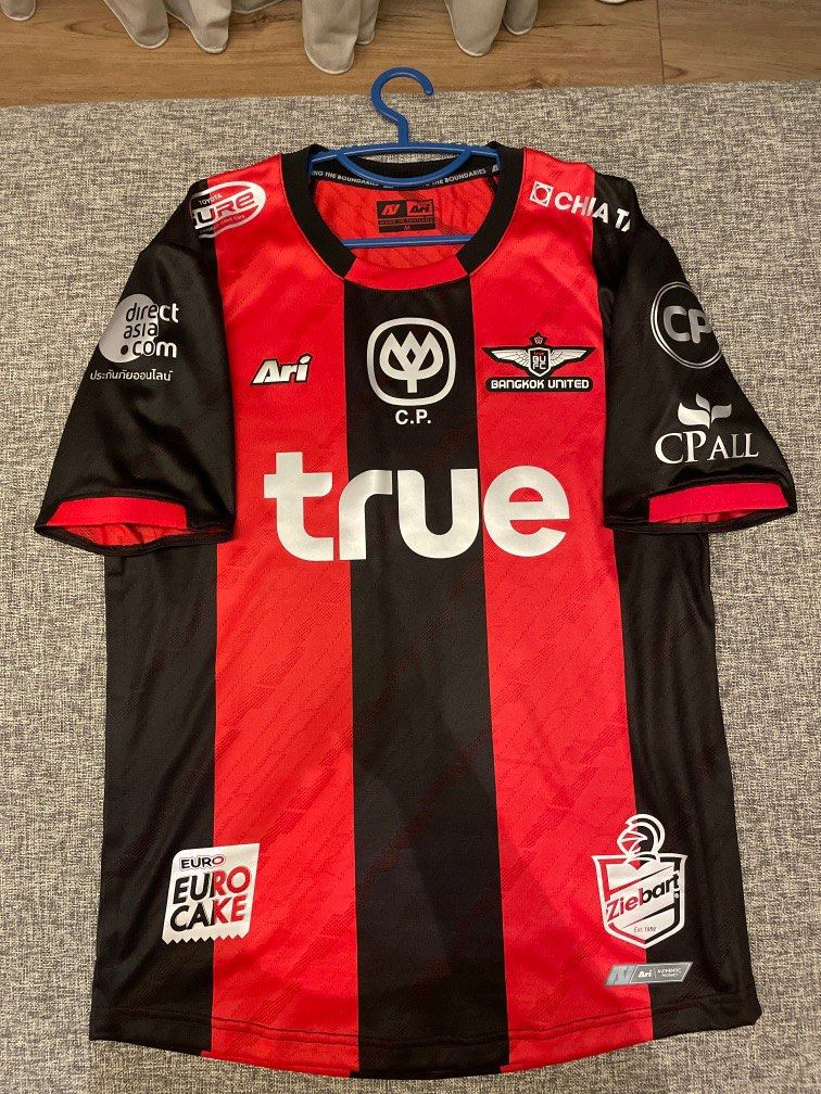 Ari Bangkok United Home Jersey 2020