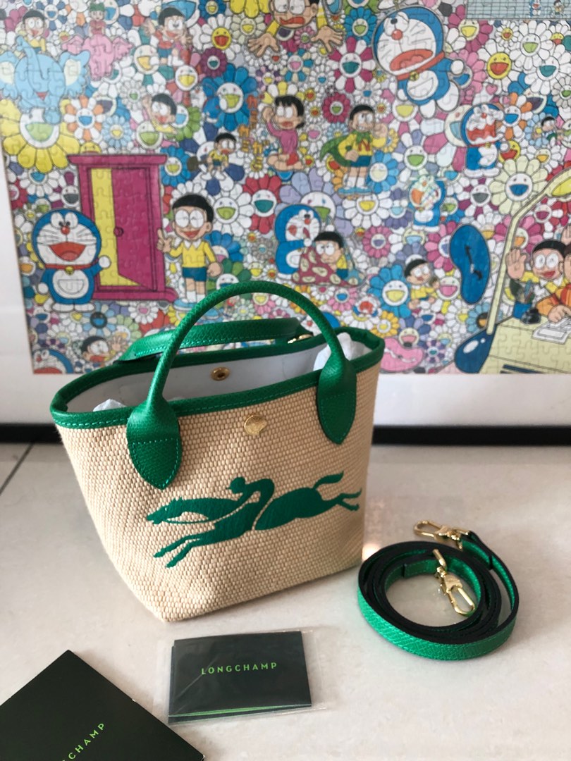 Auth LONGCHAMP Le Pliage Panier XS Basket Bag Green
