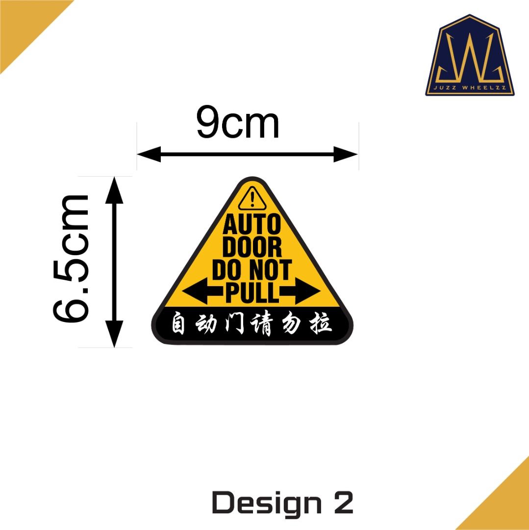 Auto Door Do Not Pull Decal for Private Hire Car / Driver, Car ...