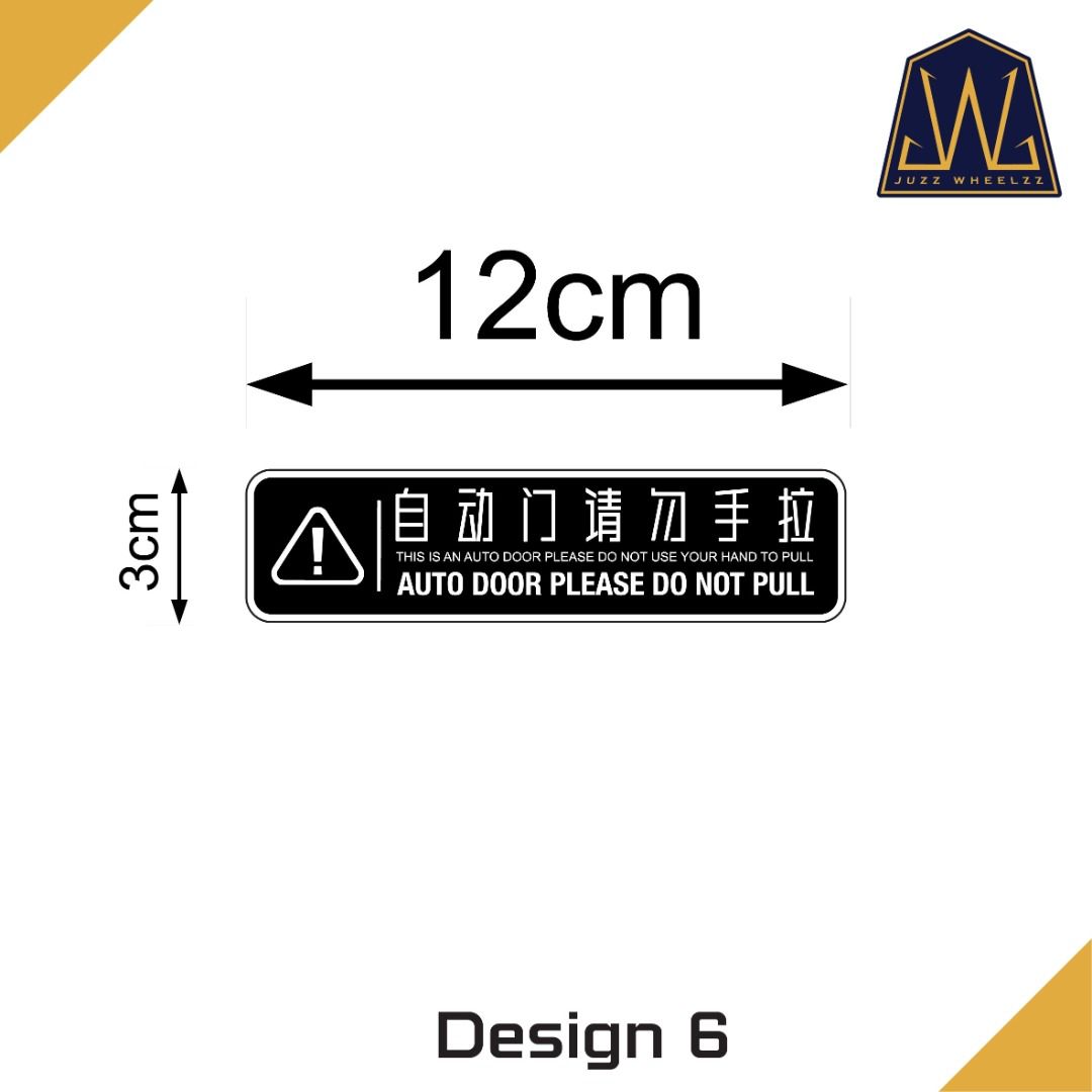 Auto Door Do Not Pull Decal for Private Hire Car / Driver, Car ...