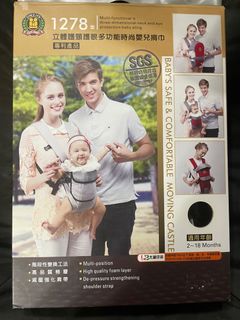（分類：）位於 。 由 jackie_c. 提交（商品編號 1239183630，圖片 1）。簡介： 。